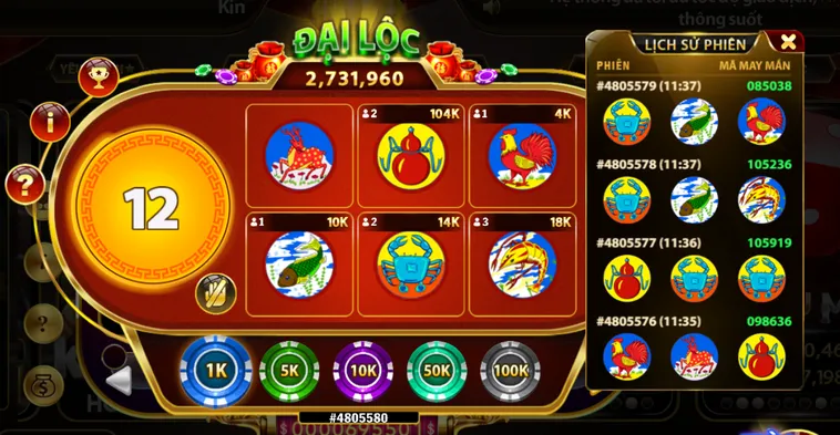 Minigame Bầu Cua Mini Tại HitClub Đỉnh Cao Cá Cược Lắc Linh Vật Siêu Tốc